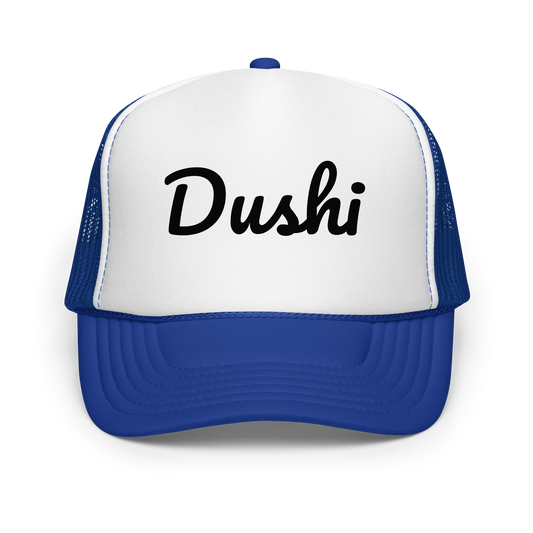 Dushi Aruba Trucker Hat