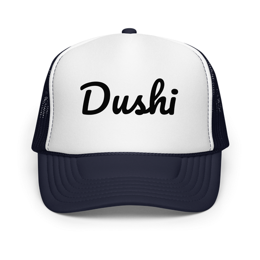 Dushi Aruba Trucker Hat