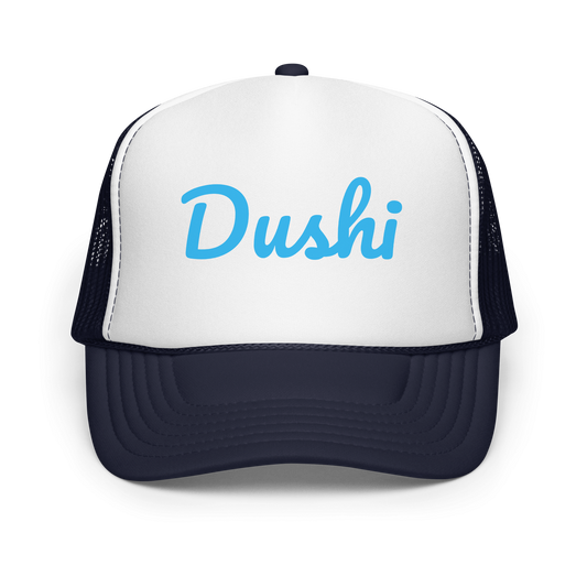 Dushi Aruba Trucker Hat